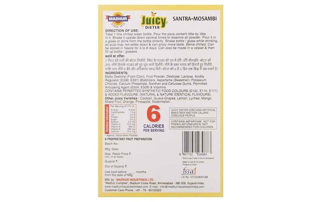 Madhur Juicy Dieter Santra-Mosambi   Box  10 grams